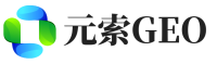 乐山元索GEO